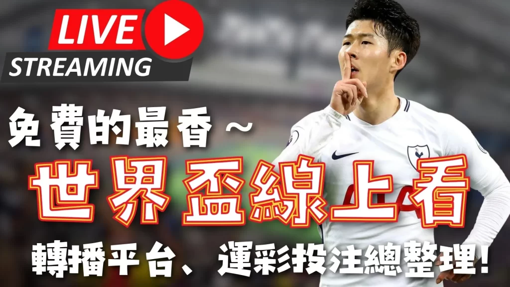 手游热血归,年传奇再续,经典乐园升,足彩,体彩,彩票,体育彩票,足球彩票,彩票合买,明发彩票