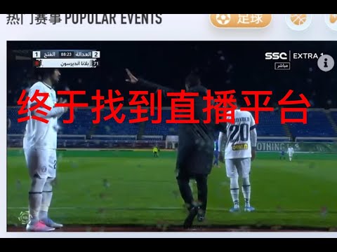 成都世运会,征集前沿科,技产品,足彩,体彩,彩票,体育彩票,足球彩票,彩票合买,明发彩票