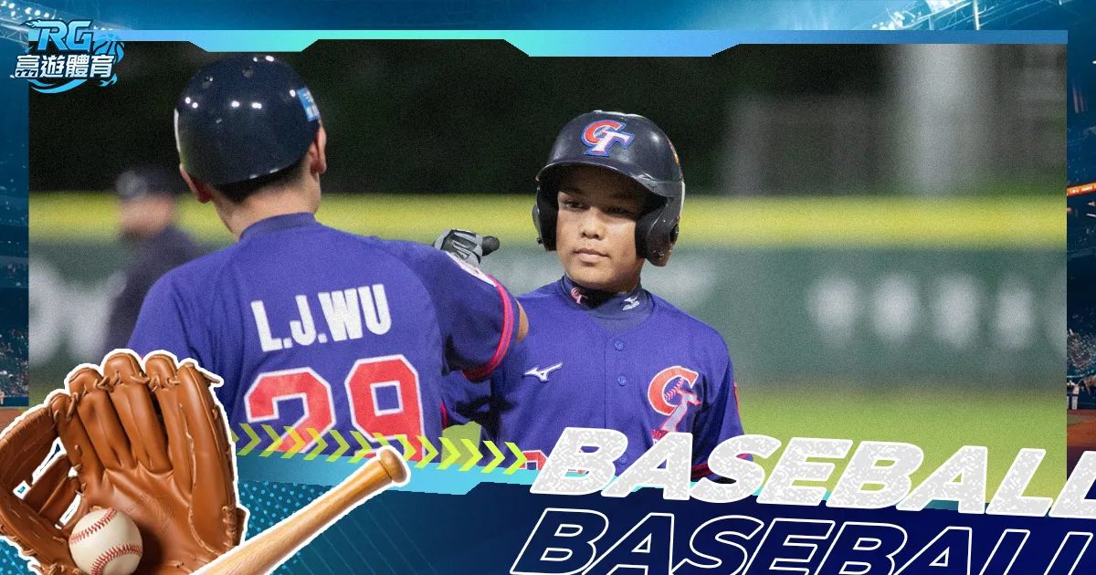 成都世运会,征集前沿科,技产品,足彩,体彩,彩票,体育彩票,足球彩票,彩票合买,明发彩票