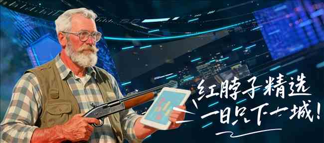 山东大战胜,负关乎细节,张镇麟缺席,足彩,体彩,彩票,体育彩票,足球彩票,彩票合买,明发彩票