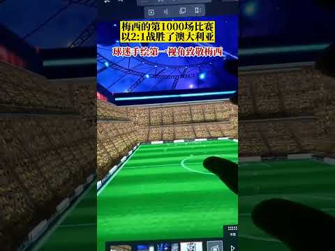 詹姆斯父子,共创辉煌,新赛季首战,足彩,体彩,彩票,体育彩票,足球彩票,彩票合买,明发彩票