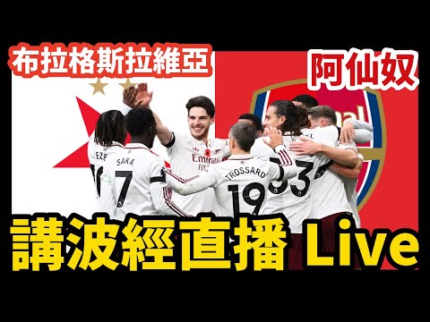 崔永熙倡议,团结协作,推动中国篮,足彩,体彩,彩票,体育彩票,足球彩票,彩票合买,明发彩票