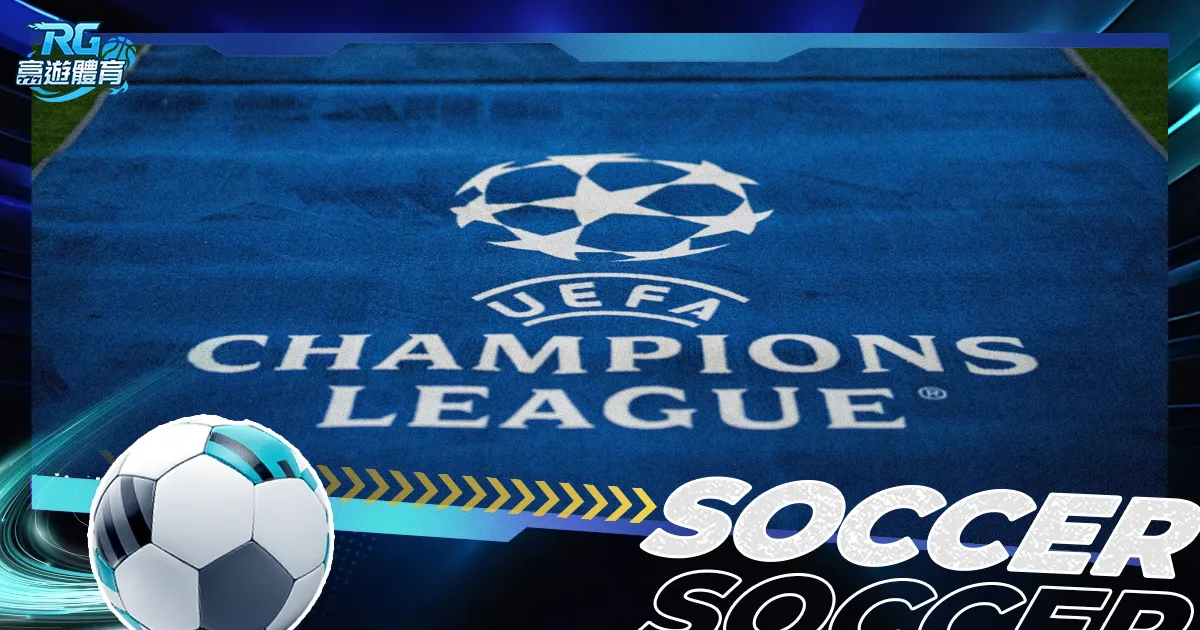 比尔森胜利,帕纳辛纳科,斯交锋分析,足彩,体彩,彩票,体育彩票,足球彩票,彩票合买,明发彩票