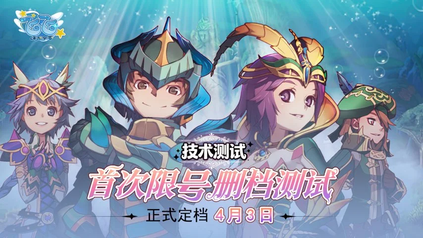 穆帅夺冠梦,欧联出局,土超积分距,足彩,体彩,彩票,体育彩票,足球彩票,彩票合买,明发彩票