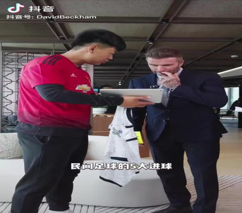 獨俠翱翔,夢想引航,豪強之師風,足彩,体彩,彩票,体育彩票,足球彩票,彩票合买,明发彩票