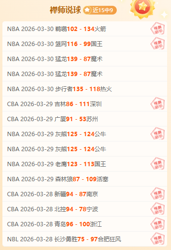 澳門關島對,決啟德,錦標賽線上,足彩,体彩,彩票,体育彩票,足球彩票,彩票合买,明发彩票