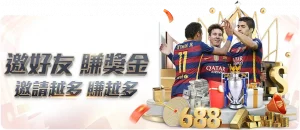 瑞典超周一,推荐,赫根对天狼,足彩,体彩,彩票,体育彩票,足球彩票,彩票合买,明发彩票