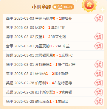 明发彩票,资讯,足彩,足彩,体彩,彩票,体育彩票,足球彩票,彩票合买,明发彩票