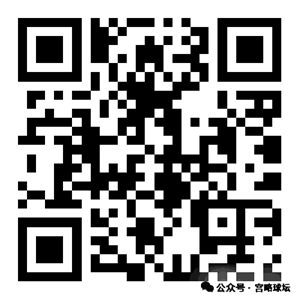 明发彩票,资讯,足彩,足彩,体彩,彩票,体育彩票,足球彩票,彩票合买,明发彩票