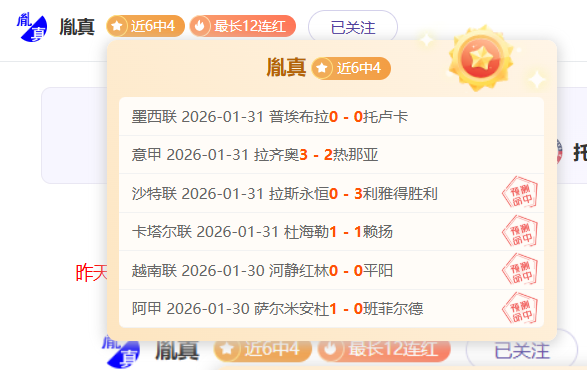 明发彩票,资讯,足彩,足彩,体彩,彩票,体育彩票,足球彩票,彩票合买,明发彩票