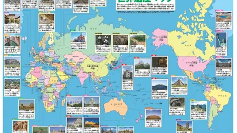 內維爾讚揚曼聯：梅努場上風采堪比曼城球星！