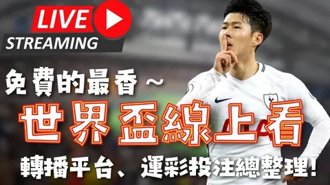 DNF手游热血归来：26年传奇再续，经典乐园升级2.0，荒古武器升级大揭秘