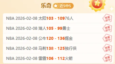 韩籍电竞选手宋义进获“中国绿卡”，助力中国战队英雄联盟全球总决赛夺冠超十年