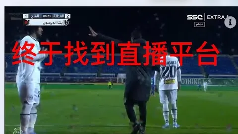 李武军解读WTT新政：全方位维护乒乓球运动员权益