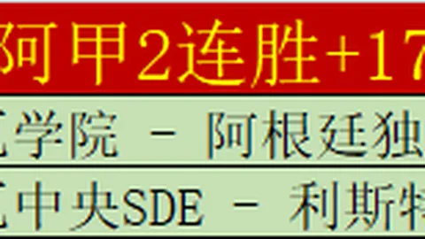 ARC Raiders交通隧道寻Dodger藏匿点技巧