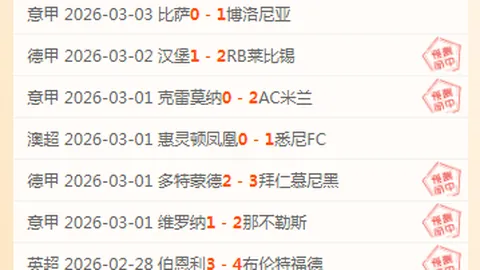 明发彩票 资讯 140238 itb