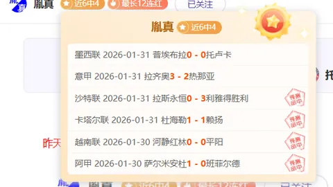 明发彩票 资讯 140958 htf