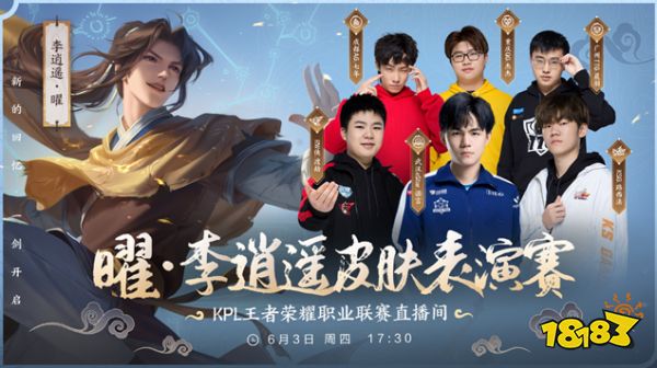 的快速反击