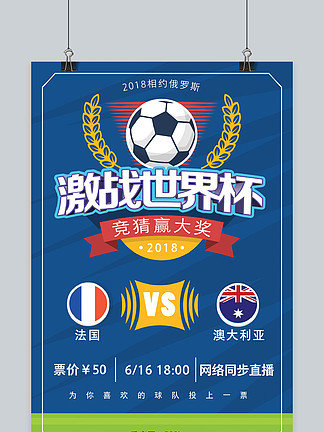 增强团队实 增强团队实